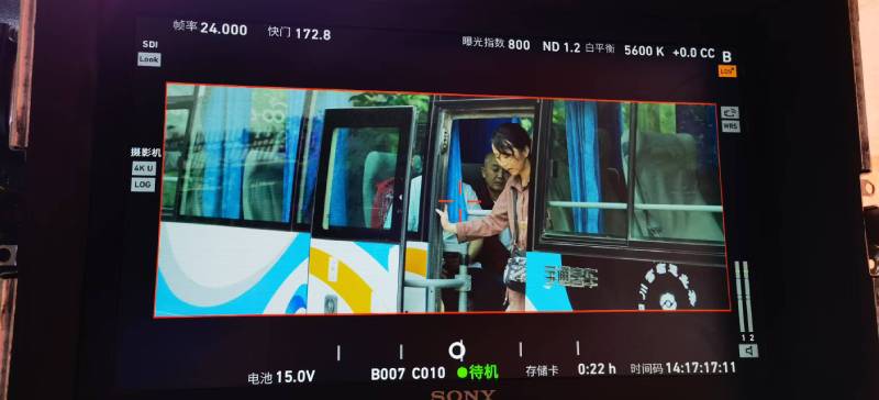 和龙市广告片制作：文旅项目专属，用故事化镜头讲好城市与景区魅力！